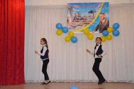 Президент күні