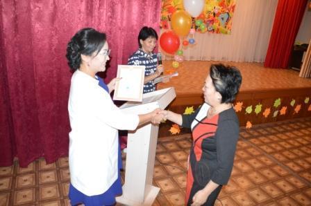 Ұстаздар күні