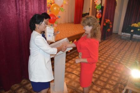 Ұстаздар күні