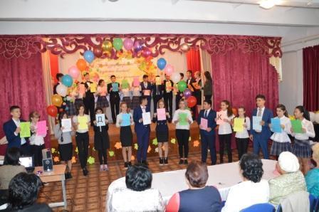 Ұстаздар күні