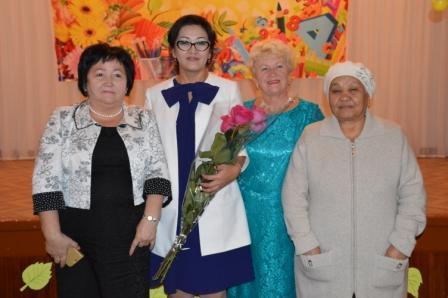 Ұстаздар күні