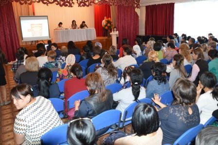 Ата-аналар жиналысы 