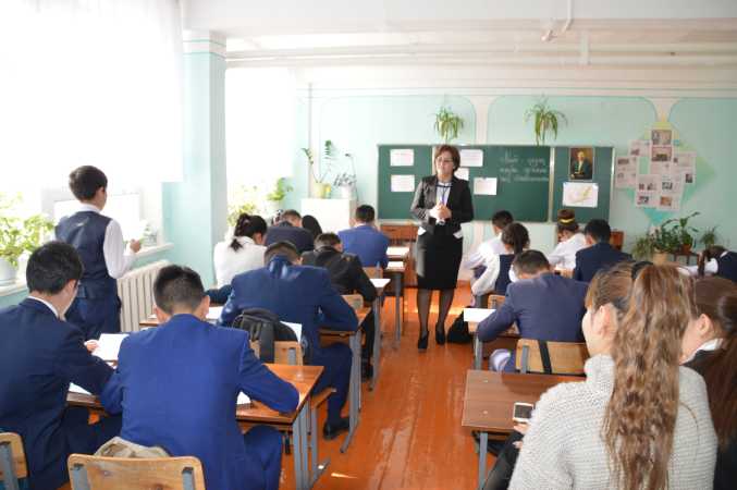 Қазақ тілі және әдебиеті апталығы Қазақ тілі және әдебиеті апталығы