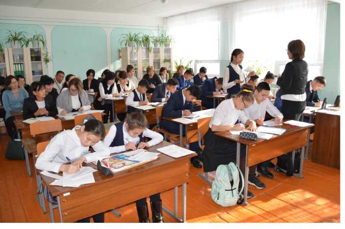 Қазақ тілі және әдебиеті апталығы Қазақ тілі және әдебиеті апталығы