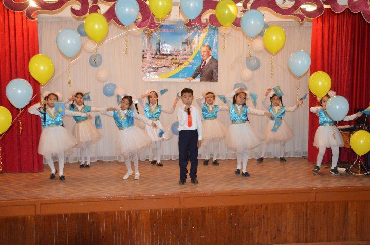 Елі сүйген, елін сүйген - Елбасы