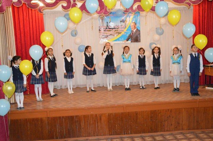 Елі сүйген, елін сүйген - Елбасы