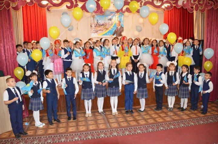 Елі сүйген, елін сүйген - Елбасы