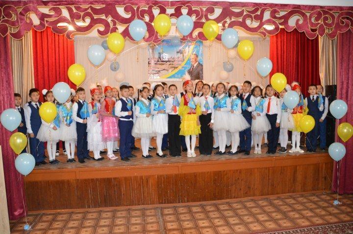 Елі сүйген, елін сүйген - Елбасы