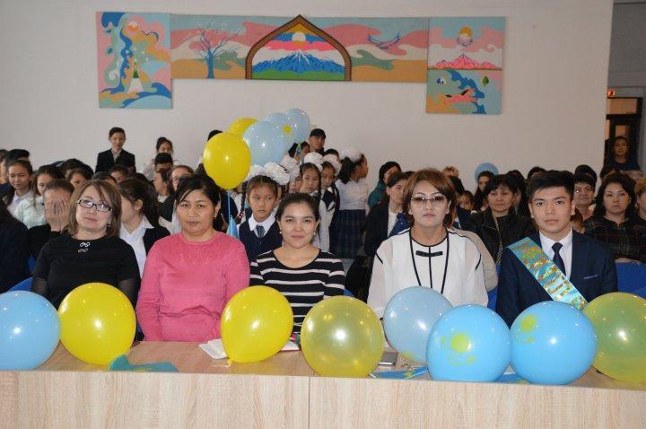 Елі сүйген, елін сүйген - Елбасы