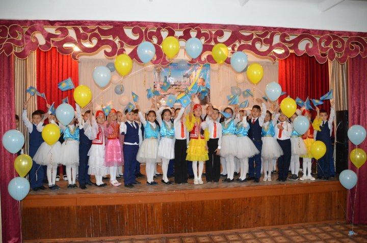 Елі сүйген, елін сүйген - Елбасы