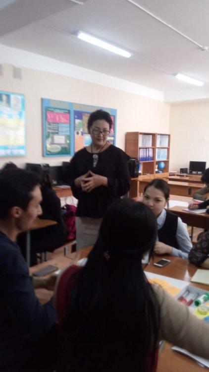 Заманауи білім берудің әдіс-тәсілдері