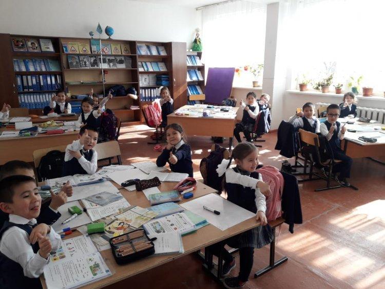 Бастауыш сынып бірлестігі