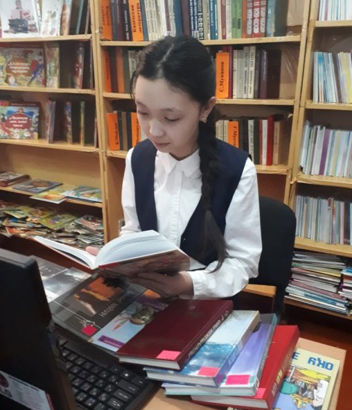 "Кітап оқып милионер бол!"