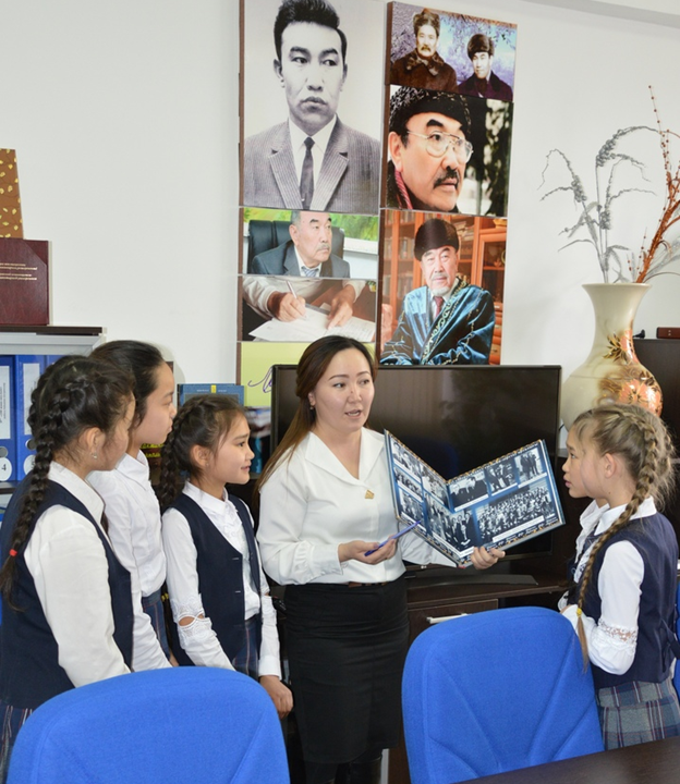 Шерхантану орталығы