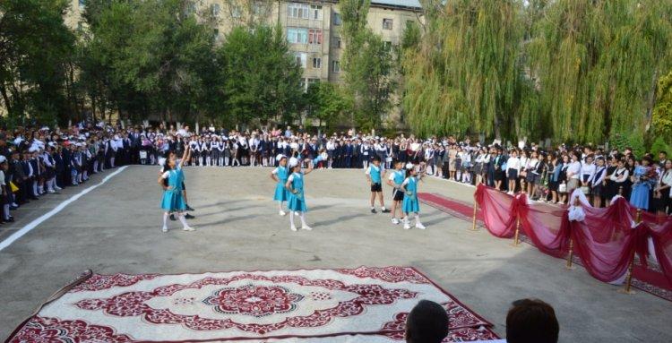 1-Қыркүйек білім күні