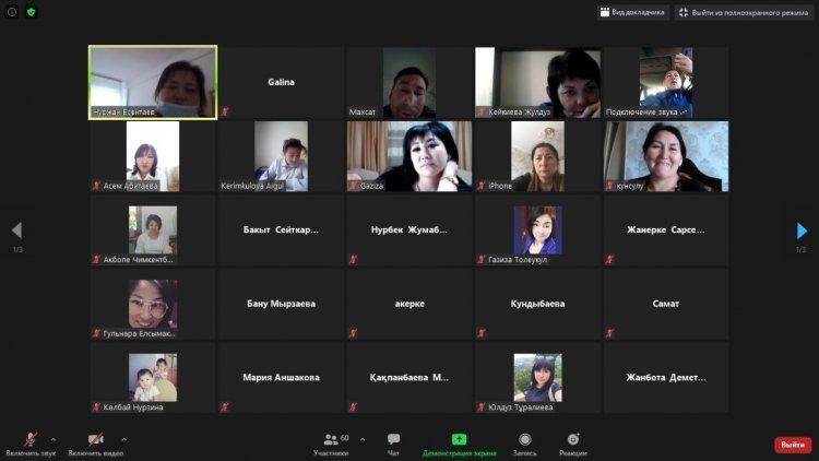 22.09.2020ж Zoom платформасында кеңес беру сағаты өткізілді.   Материалды игеру сапасы білім мазмұны бар платформалары, Интернет-жаттығулар мен оқуға арналған әртүрлі интернет-ресурстарға сілтемелер,  қашықтықтан оқыту жағдайында білім берудің тиімді