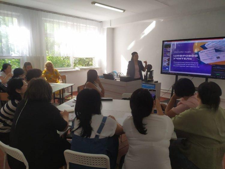 Электронды журнал бойынша ақпараттық семинар