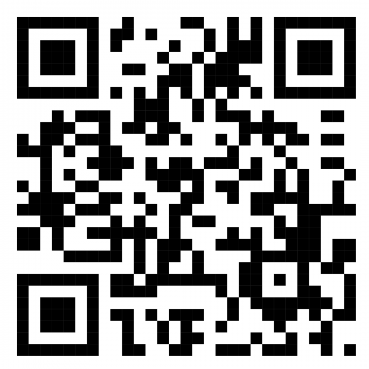 Хабарландыру!