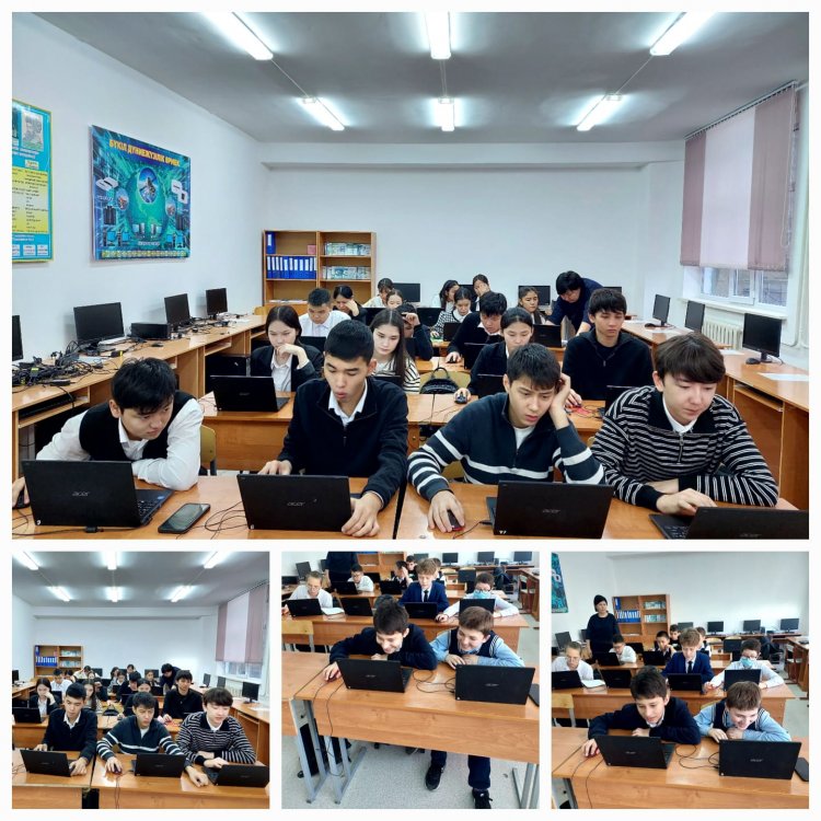 Код сағаты - Қазақстан